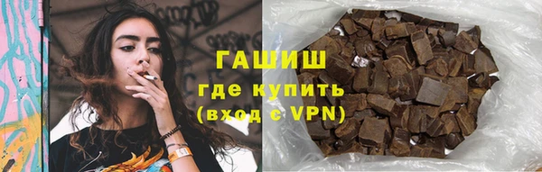 скорость Бронницы