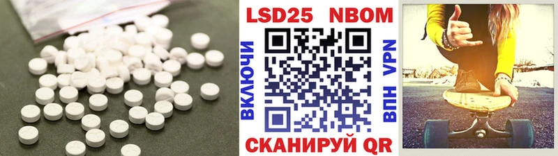 Лсд 25 экстази ecstasy  MEGA как войти  Бузулук  купить  сайты 