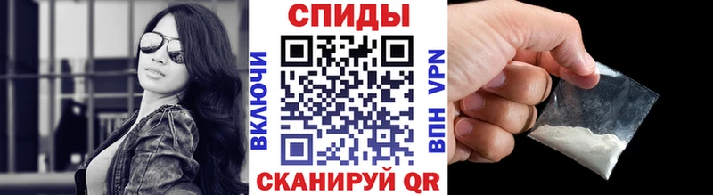 OMG ТОР  Бузулук  МЕТАМФЕТАМИН Methamphetamine 