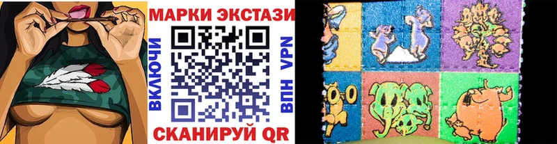 Наркотические марки 1500мкг  как найти   mega зеркало  Бузулук 