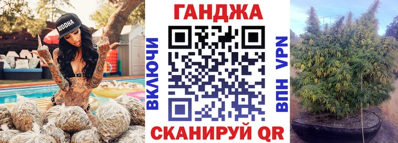 Бошки Шишки SATIVA & INDICA  что такое наркотик  Бузулук 